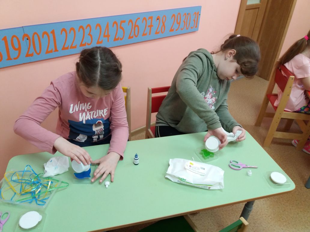Mylovar