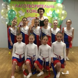 Азбушка
