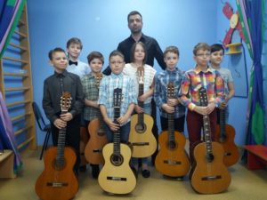 otch konz guitar 19 05 18